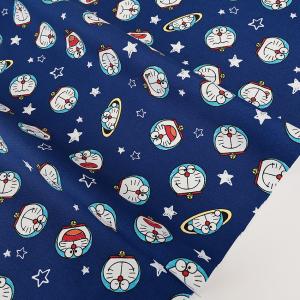 生地 布 アイムドラえもん フェイス柄 オックス 50cm単位 | 切売り 切り売り 布地 キャラクター かわいい