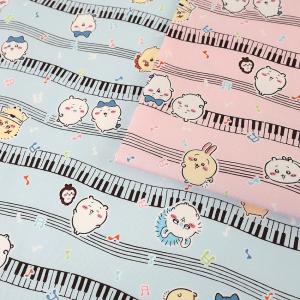 ちいかわ ミュージック柄 オックス 50cm単位 | 切売り 切り売り 生地 布 布地 コットン100％ かわいい