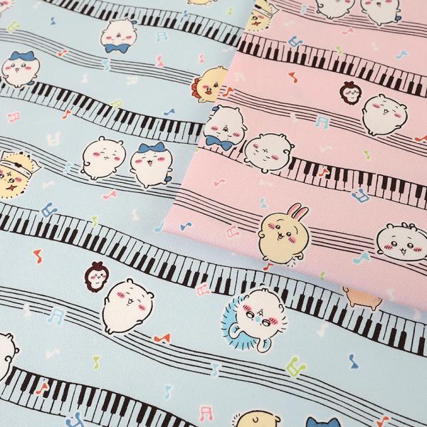 ちいかわ ミュージック柄 オックス 50cm単位 | 切売り 切り売り 生地 布 布地 コットン10...