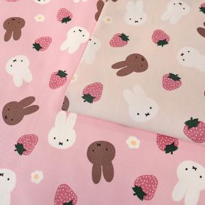 ミッフィー いちご柄 オックス 50cm単位 | 切売り 切り売り 生地 布 布地 コットン100％ キャラクター かわいい