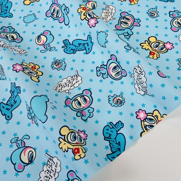 エンジェルブルー 星柄 オックス 50cm単位 | 切売り 切り売り 生地 布 布地 コットン100...