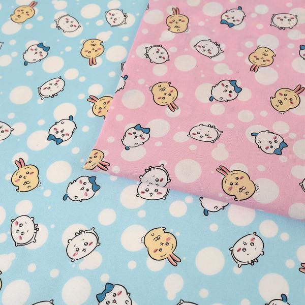 ちいかわ ドット柄 シーチング 50cm単位 | 切売り 切り売り 生地 布 布地 コットン100％...