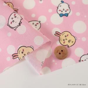 ちいかわ ドット柄 シーチング 50cm単位 ...の詳細画像3