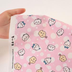 ちいかわ ドット柄 シーチング 50cm単位 ...の詳細画像4