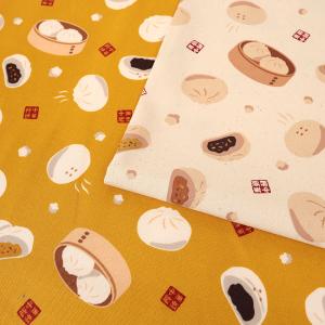 お気に入りシリーズ ほかほか中華まん オックス 50cm単位 | 切売り 切り売り 生地 布 布地 コットン100％ かわいい