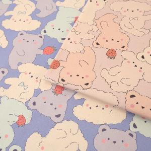 Pastel bonbon ベア オックス 50cm単位 | 切売り 切り売り 生地 布 布地 コットン100％ かわいい くま 熊 テディベア