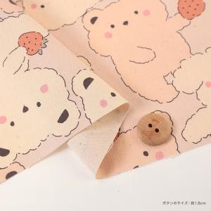 Pastel bonbon ベア オックス 5...の詳細画像3