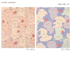 Pastel bonbon ベア オックス 5...の詳細画像5