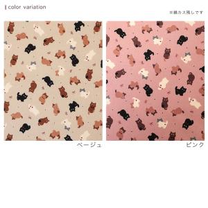 ちびプリ cute cat シーチング 50c...の詳細画像5
