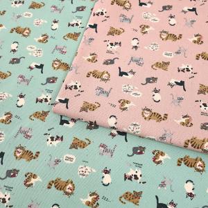 生地 布 ちびプリ めがね猫 オックス 50cm単位 | 切売り 切り売り 布地 ねこ ネコ 猫 かわいい 入園 入学