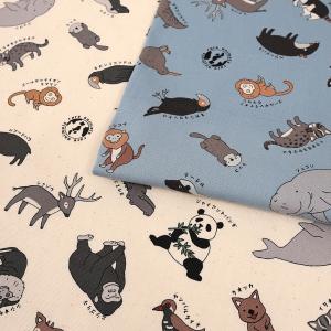 生地 布 図鑑シリーズ レアアニマルズ オックス 50cm単位 | 切売り 切り売り 布地 動物柄 かわいい 入園 入学