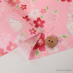 いろは日和 桜とうさぎ ツムギクロス 50cm...の詳細画像3