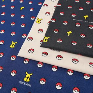 生地 布 ポケットモンスター ボール柄 シーチング 50cm単位 | 切売り 切り売り 布地 キャラクター 入園 入学