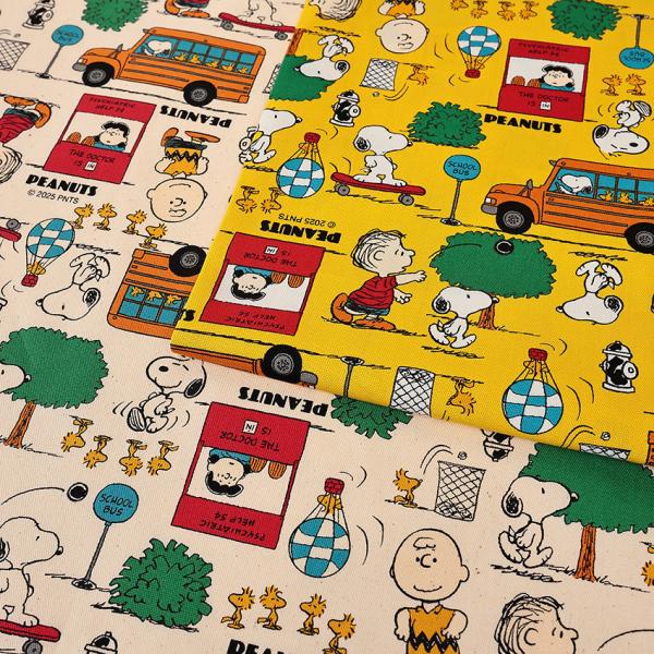 ピーナッツ スヌーピー パーク オックス 50cm単位 | 切売り 切り売り 生地 布 布地 コット...
