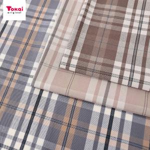 生地 布 先染め コーヒータータンチェック 50cm単位 | 切売り 切り売り 布地 チェック柄 カフェオレカラー かわいい