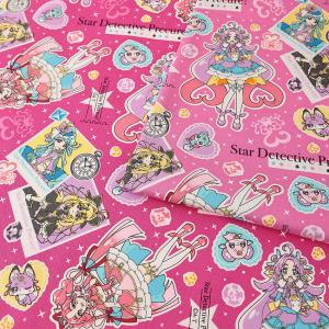 生地 布 名探偵プリキュア! オックス 50cm単位 | 切売り 切り売り 布地 キャラクター かわいい たんプリ