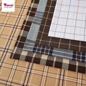 生地 布 先染め コーヒーショップチェック 50cm単位 | 切売り 切り売り 布地 かわいい 綿ポリエステル ポリコットン