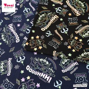 生地 布 ディズニー ピクサー リトル・グリーン・メン オックス 50cm単位 | 切売り 切り売り 布地 キャラクター トイストーリー かっこいい