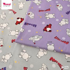 生地 布 ディズニー ベイマックス オックス 50cm単位 | 切売り 切り売り 布地 キャラクター かわいい 入園 入学