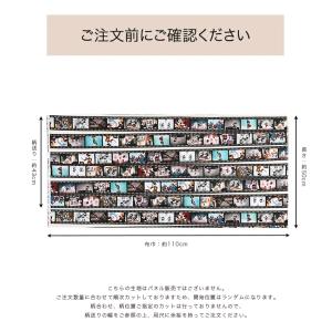 生地 布 ディズニー ミッキー&フレン...の詳細画像5