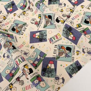 生地 布 ピーナッツ スヌーピー スクールズアウト オックス 50cm単位 | 切売り 切り売り 布地 キャラクター SNOOPY コミック柄