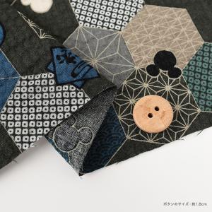 生地 布 ディズニー ミッキー リップル 50...の詳細画像3