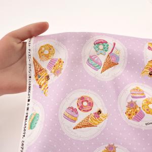 生地 布 ディズニー プリンセス スイーツモチ...の詳細画像4