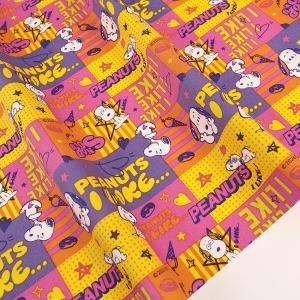 生地 布 ピーナッツ スヌーピー アイライクコマ オックス 50cm単位 | 切売り 切り売り 布地 キャラクター かわいい