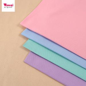 生地 布 生地 布 プディング2 無地 オックス 50cm単位 | 切売り 切り売り 布地 コットン100％ かわいい