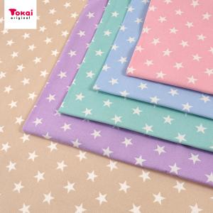 生地 布 プディング2 スター オックス 50cm単位 | 切売り 切り売り 布地 コットン100％ かわいい 星柄 スター