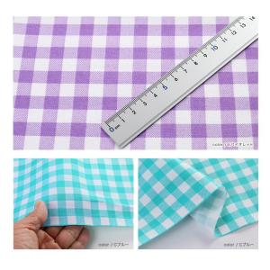 プディング チェック オックス|50cm単位の...の詳細画像3
