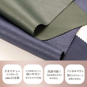 マーズ エンボスレザー調 両面サテン (50c...の詳細画像2