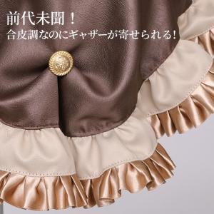 マーズ エンボスレザー調 両面サテン (50c...の詳細画像3
