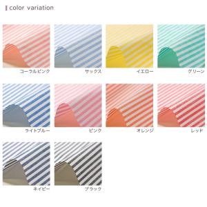 コットン×ポリエステル 交織ストライプ細 50...の詳細画像5