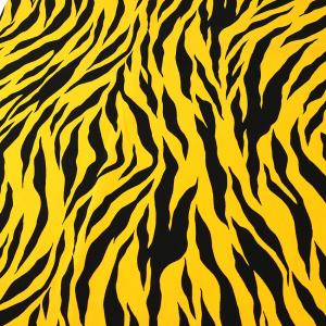 トラ柄 ツイル 50cm単位｜切売り 切り売り 生地 布 布地 タイガー柄 アニマル柄 動物柄 虎柄 虎模様 トラ 柄 アニマルプリント 表皮模様 とら柄
