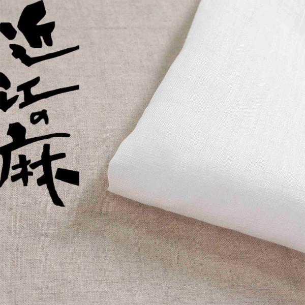 近江の麻 日本製 ダブル幅 リネンシーチング（50cm単位）｜切売り 切り売り 生地 布 布地 麻1...