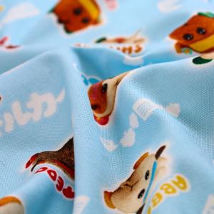 PUIPUIモルカー オックス 50cm単位|...の詳細画像2
