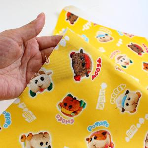 PUIPUIモルカー オックス 50cm単位|...の詳細画像3