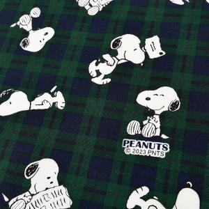 SNOOPY（スヌーピー） ピーナッツ シックコミック ポリエステル