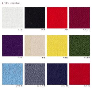 一越ちりめん無地(50cm単位)|切売り 切り...の詳細画像5