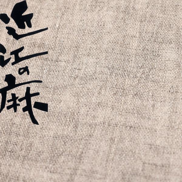 近江の麻 日本製リネン クールクラッシュ加工｜切売り 切り売り 生地 布 布地 麻100％ ガーゼ素...