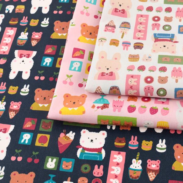 ナイスデイズ アニマル CBラミネート 50cm単位｜切売り 切り売り 生地 布 布地 水をはじく ...