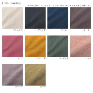CRA-SEW collection 綿麻キャ...の詳細画像5