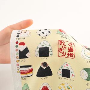 おいしい生地 ご当地おにぎり オックス 50c...の詳細画像4