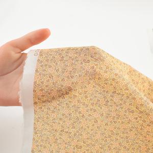 V&A Fabric Collecti...の詳細画像4