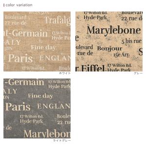 ダブル巾 ハーフリネン 英字 綿麻キャンバス ...の詳細画像5