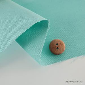 カラフルオックス 50cm単位|切売り 切り売...の詳細画像3