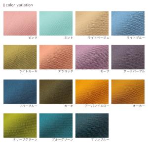 カラフルオックス 50cm単位|切売り 切り売...の詳細画像5