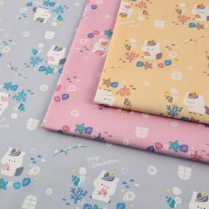 ファンシープリント ユニコーン オックス 50cm単位｜切売り 切り売り 生地 布 布地 コットン100％ ヒトデ 貝 サンゴ 入園 入学 グッズ 男の子 女の子
