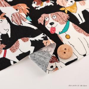 わんダフルホリデー コーイケルホンディエ オッ...の詳細画像3